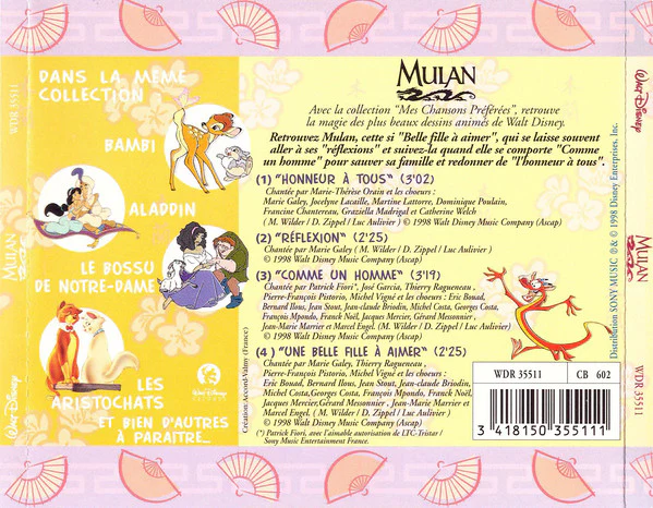 Various - Mulan (Minimax, MiniAlbum) - Image 3