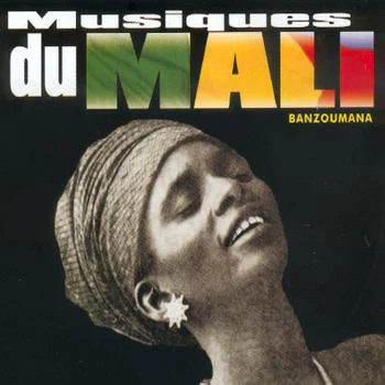 Various - Musiques Du Mali - Banzoumana (2xCD, Comp)
