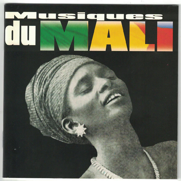 Various - Musiques Du Mali - Banzoumana (2xCD, Comp) - Image 2