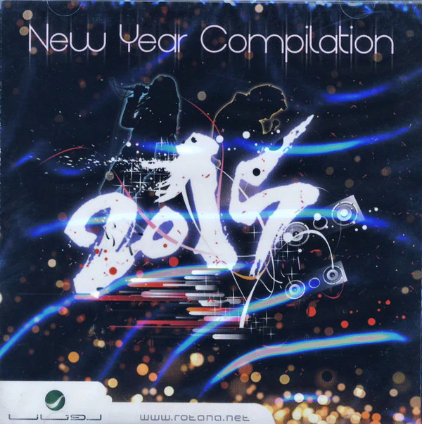 Various - New Year Compilation 2015 (CD, Comp)