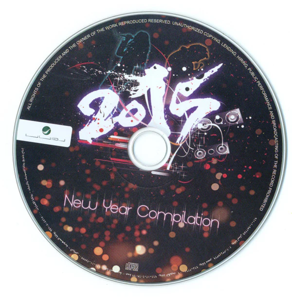 Various - New Year Compilation 2015 (CD, Comp) - Image 3