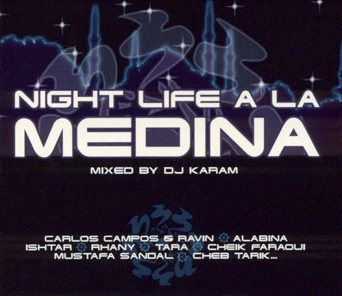 Various - Night Life A La Medina (CD)