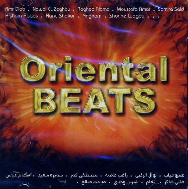 Various - Oriental Beats (CD, Comp)