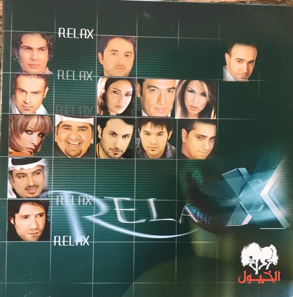 Various - Relax (CD, Comp)