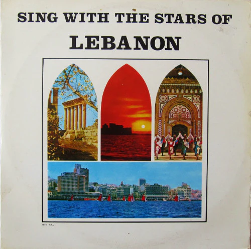 Various - Sing With The Stars Of Lebanon (LP, Comp)