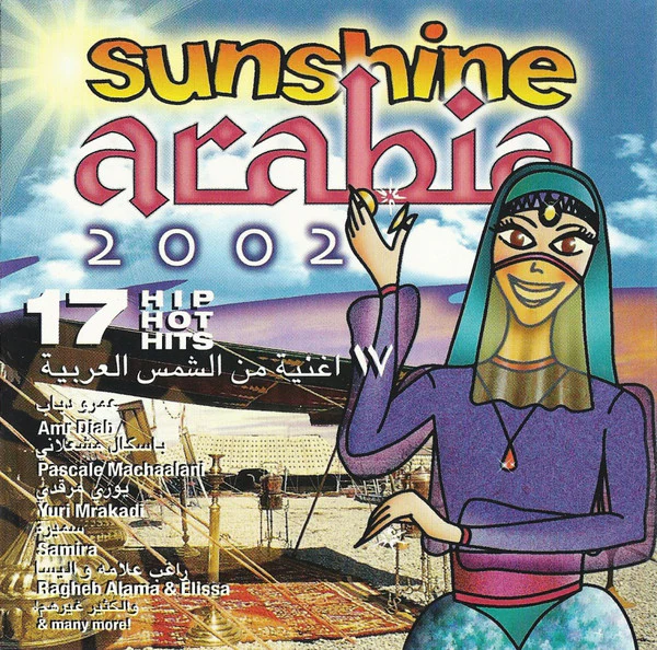 Various - Sunshine Arabia 2002 (CD, Comp)