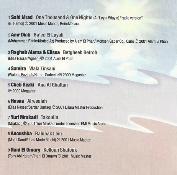 Various - Sunshine Arabia 2002 (CD, Comp) - Image 5