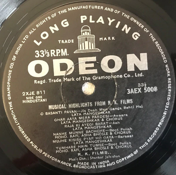 Various - The Music Movies And Memories Of Raj Kapoor (LP, Comp) - Image 4