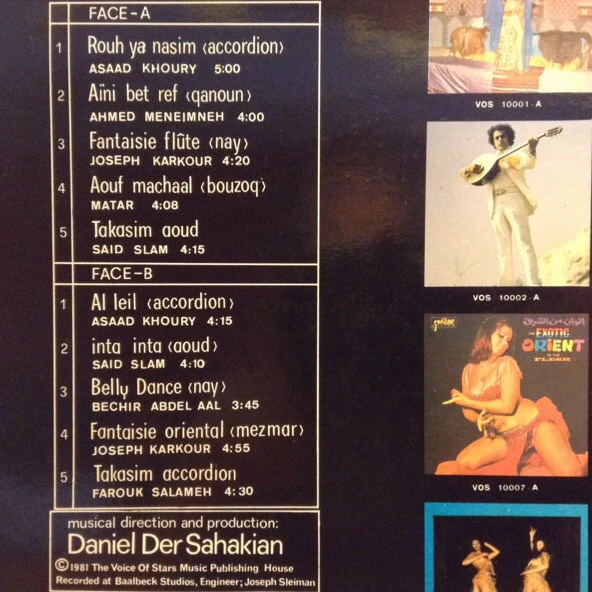 Various - The Oriental Bazar Vol. 2 (LP) - Image 3