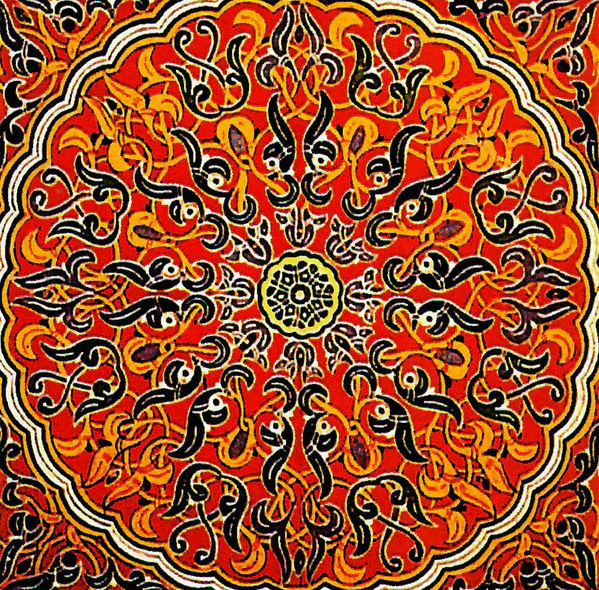 Various - The Secret Life Of Arabia (CD, Comp)