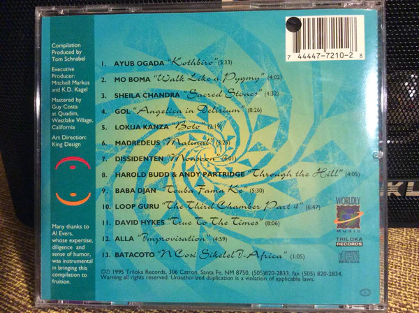 Various - Trance Planet - Volume Two (CD, Comp) - Image 3