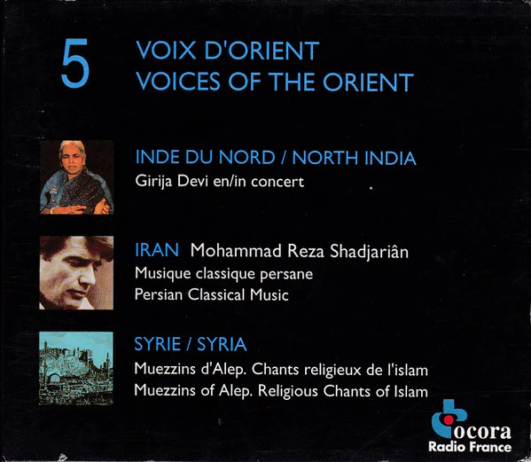 Various - Voix D'Orient = Voices Of The Orient (3xCD + Box, Comp)