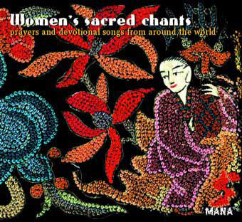 Various - Women's Sacred Chants (CD, Comp)