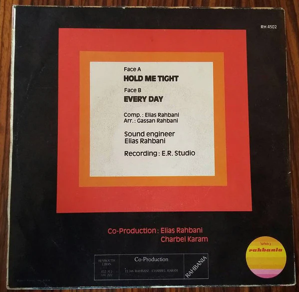 Victor Singer Jenny - Hold Me Tight / Every Day (7", Single) - Image 2