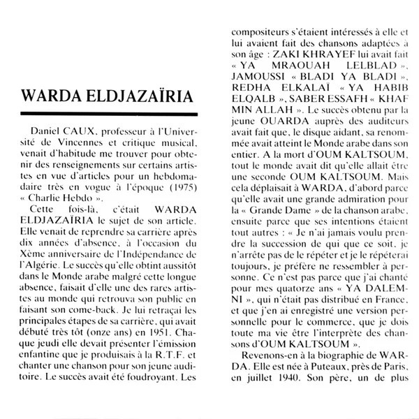 Warda - A L'Olympia Vol. II (CD, Comp) - Image 3