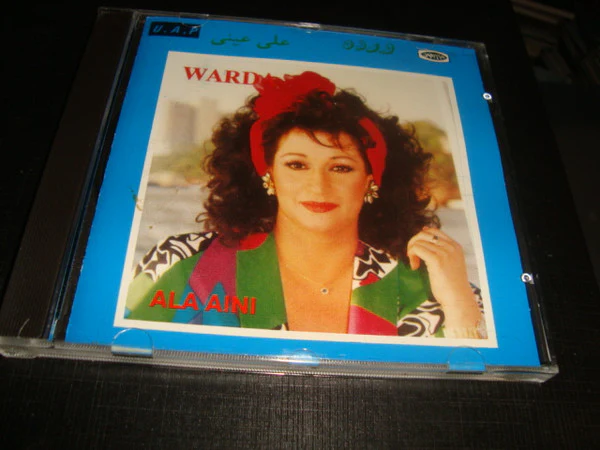 Warda - Ala Aini (CD, Album)