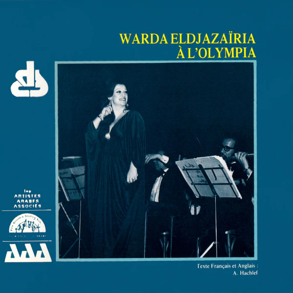 Warda Eldjazaïria* - À L'Olympia Vol. I (CD, Comp)