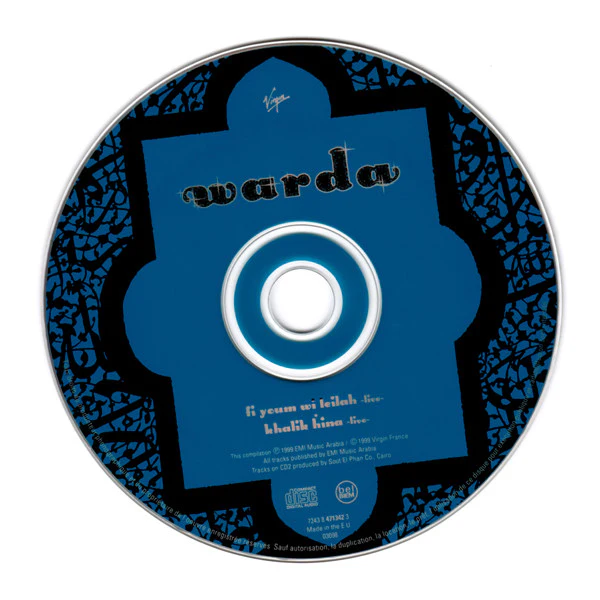 Warda - Nagham El Hawa (2xCD, Comp) - Image 4