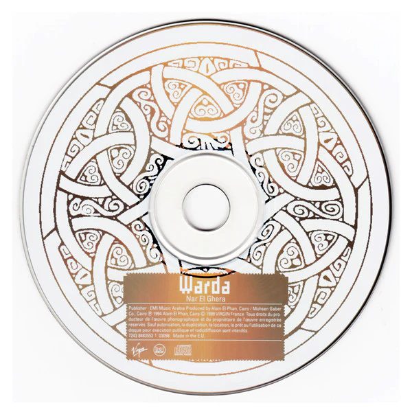 Warda - Nar El Ghera (CD, Album, RE) - Image 4