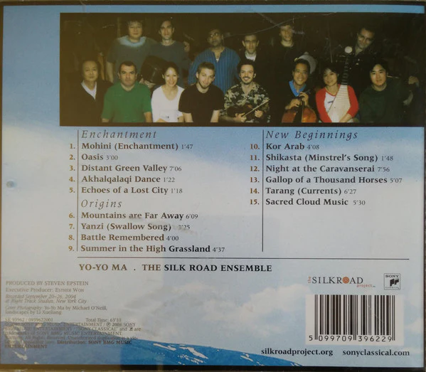 Yo-Yo Ma, The Silk Road Ensemble - Silk Road Journeys: Beyond The Horizon (CD) - Image 2