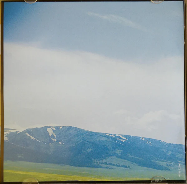 Yo-Yo Ma, The Silk Road Ensemble - Silk Road Journeys: Beyond The Horizon (CD) - Image 5