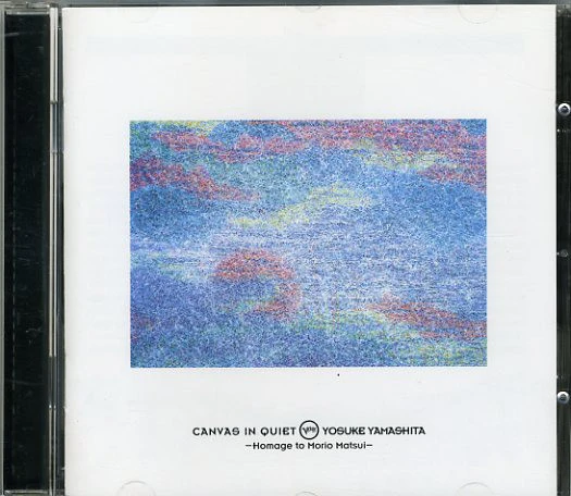 Yosuke Yamashita - Canvas In Quiet - Homage To Morio Matsui (CD, Album)