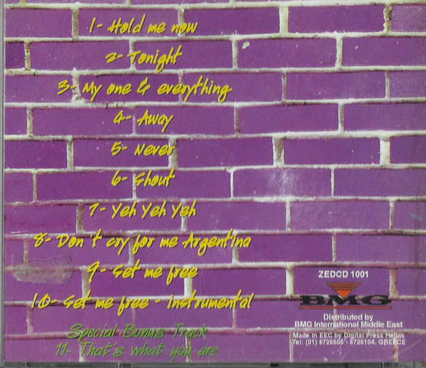 Zed.* Featuring Carol Saar* - Away (CD, Album) - Image 2