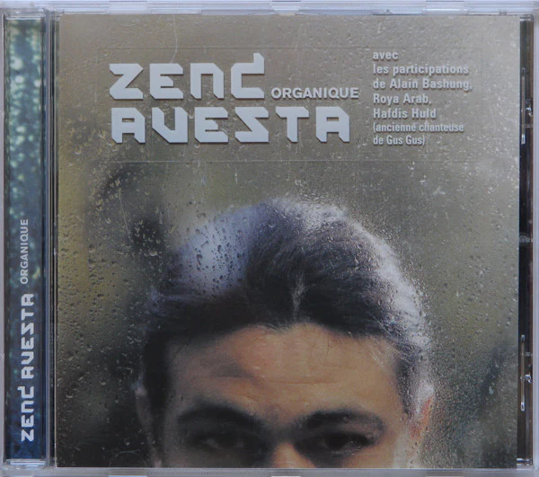Zend Avesta - Organique (CD, Album) - Image 5