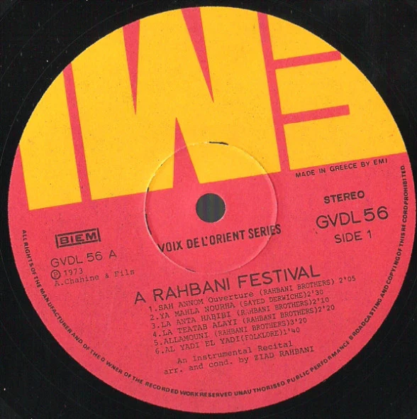 Ziad Rahbani - A Rahbani Festival - The Instrumental Hits Of Fairuz In New Arrangements By Ziad Rahbani (LP, Album, RE) - Image 2