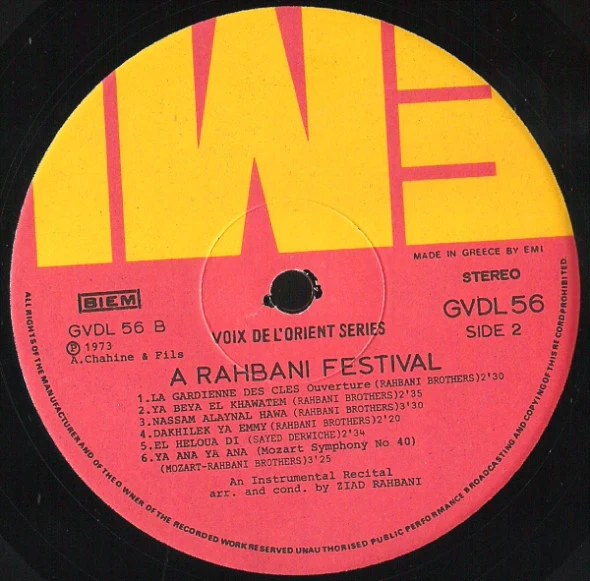 Ziad Rahbani - A Rahbani Festival - The Instrumental Hits Of Fairuz In New Arrangements By Ziad Rahbani (LP, Album, RE) - Image 3