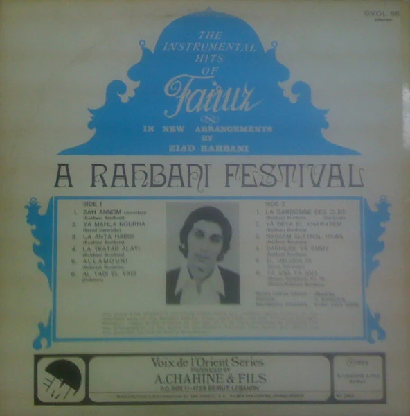 Ziad Rahbani - A Rahbani Festival - The Instrumental Hits Of Fairuz In New Arrangements By Ziad Rahbani (LP, Album, RE) - Image 4
